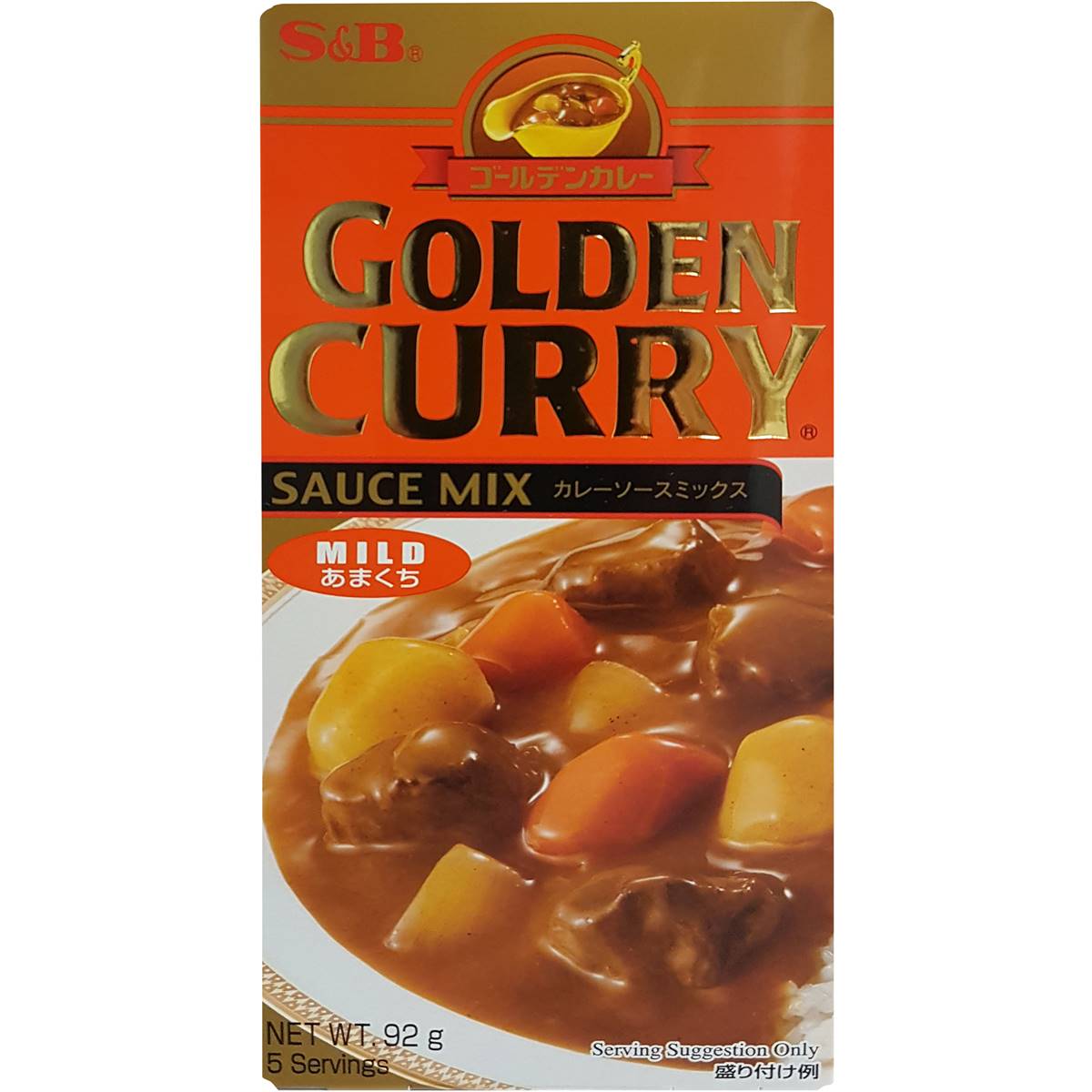 S&b Golden Curry Mix Mild 92G