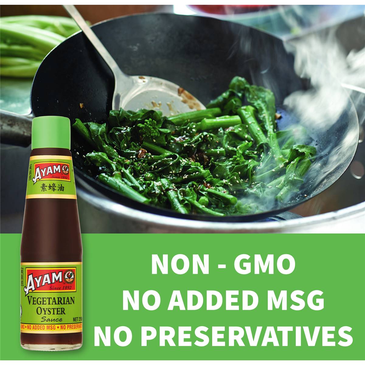 Ayam Vegetarian Oyster Sauce 210ml Woolworths