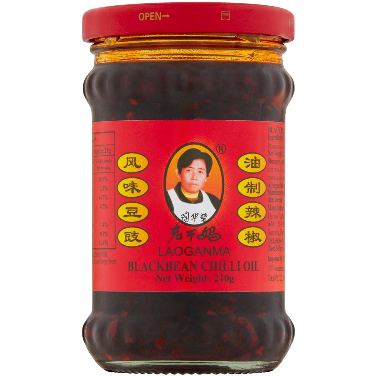 Lao Gan Ma Black Bean Chilli Sauce 210g Woolworths