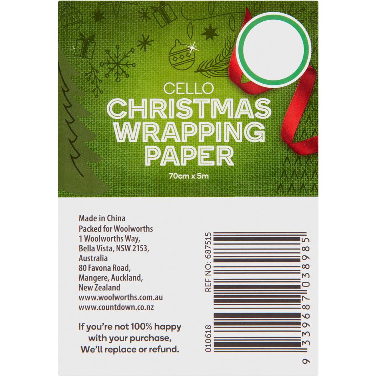 Christmas Wrapping Paper Clear Cello 5m Each Woolworths