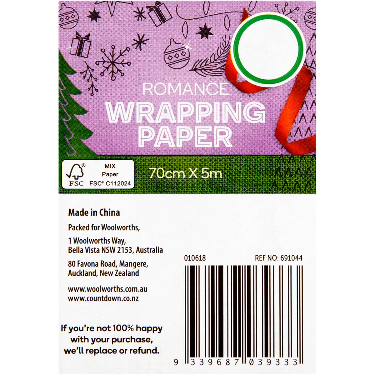 Christmas Wrapping Paper Romance 5m Each Woolworths