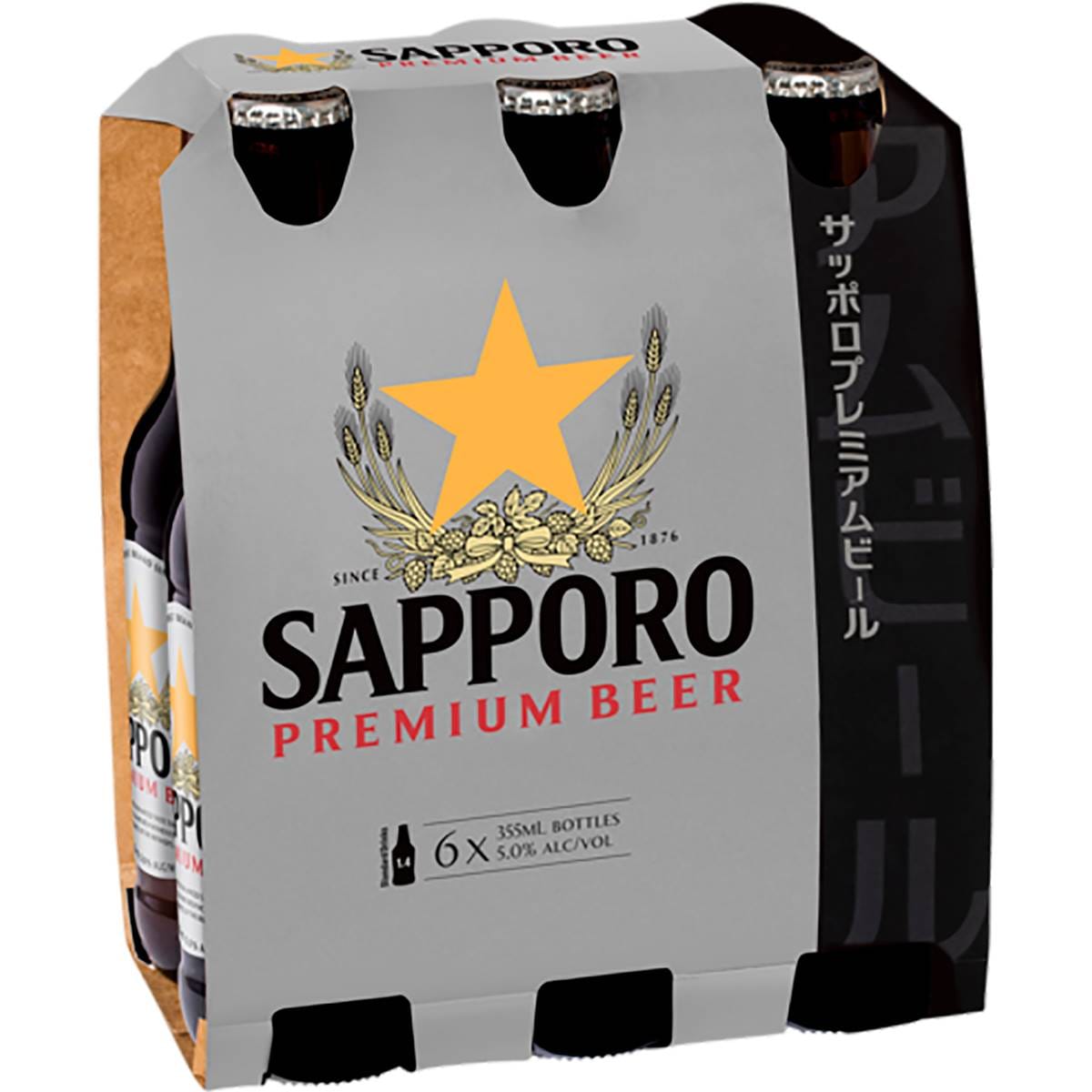 Sapporo Premium Lager Beer Bottles 355ml X 6 Pack Woolworths