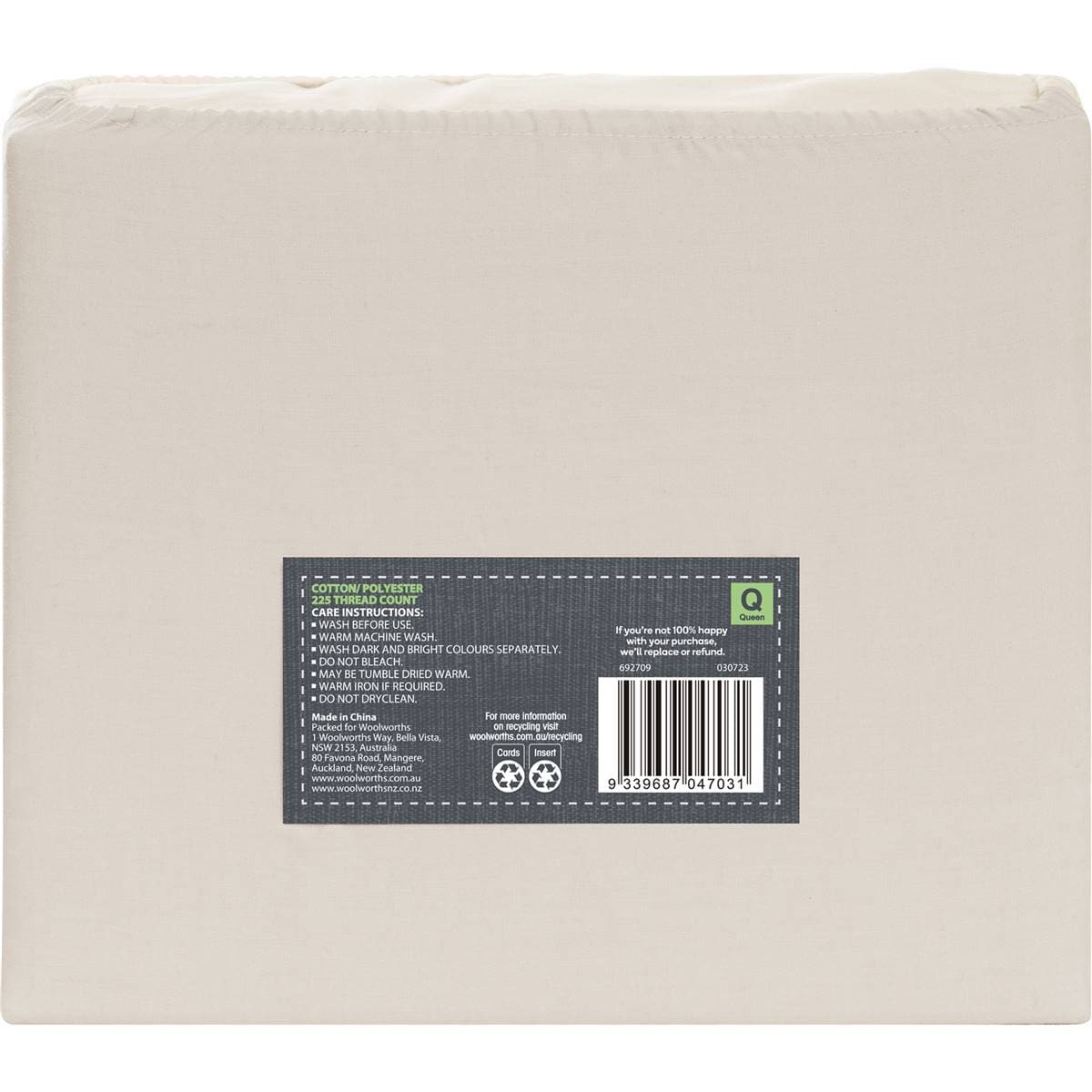 Inspire Printed Quilt Cover Set Queen Bed Assorted Each Woolworths