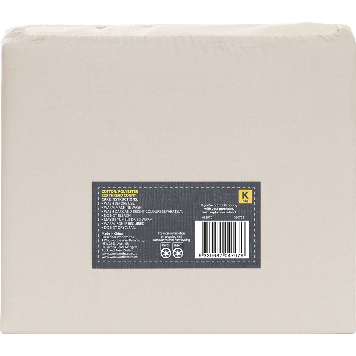 Inspire Printed Quilt Cover Set King Bed Assorted Each Woolworths