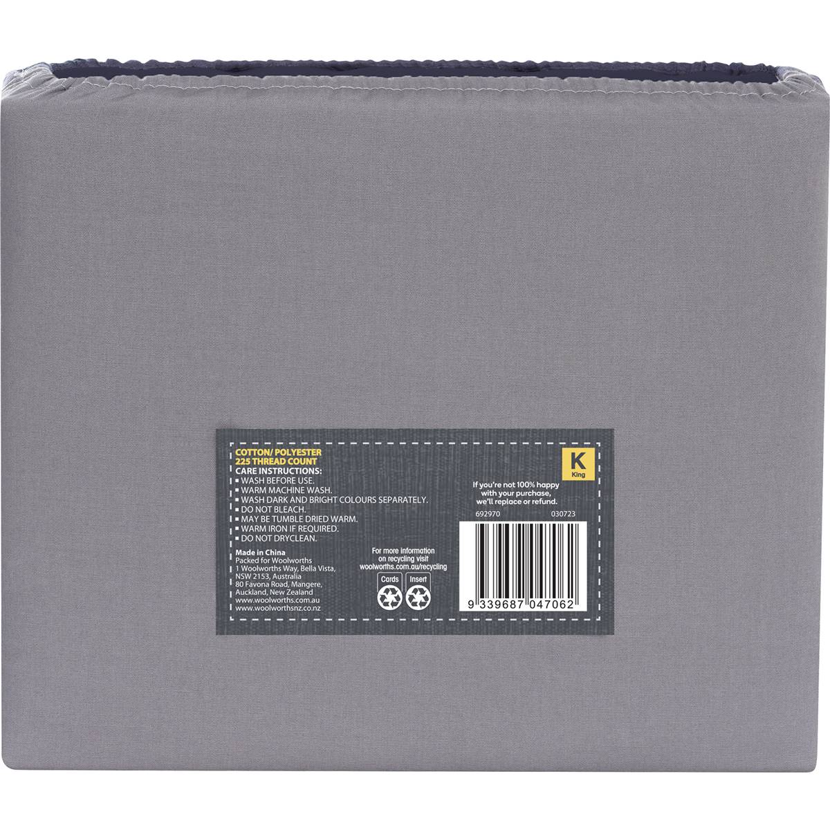 Inspire Printed Quilt Cover Set King Bed Assorted Each Woolworths