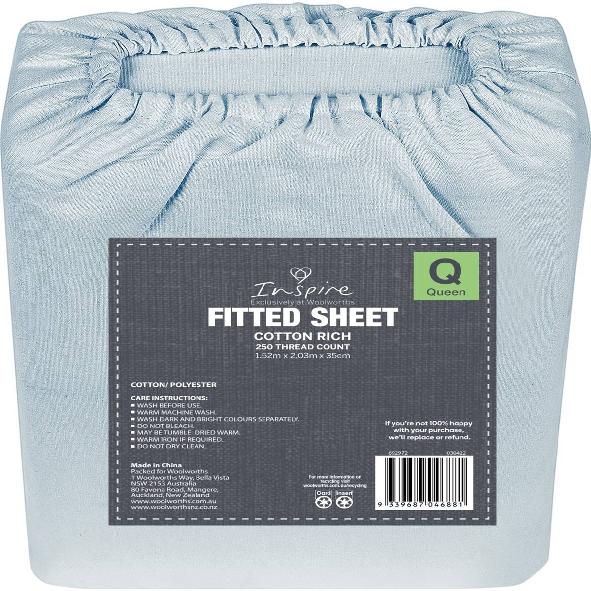Inspire Fitted Sheet Queen Bed Cream / Blue Assorted Each Woolworths