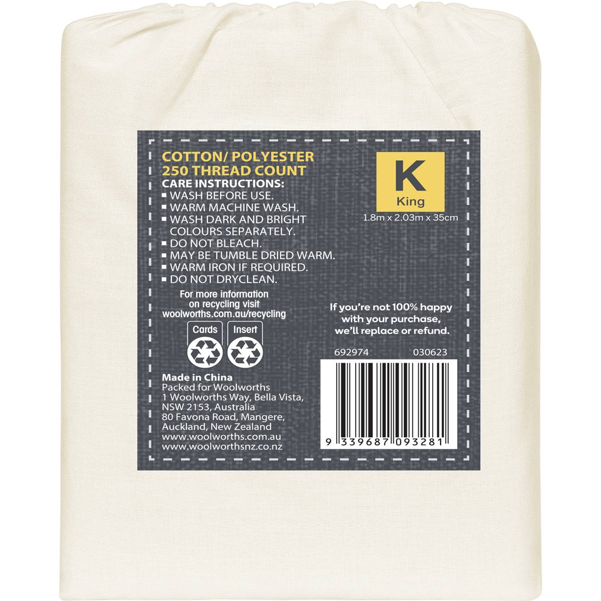 Inspire Fitted Sheet King Bed Cream / Blue Assorted Each Woolworths