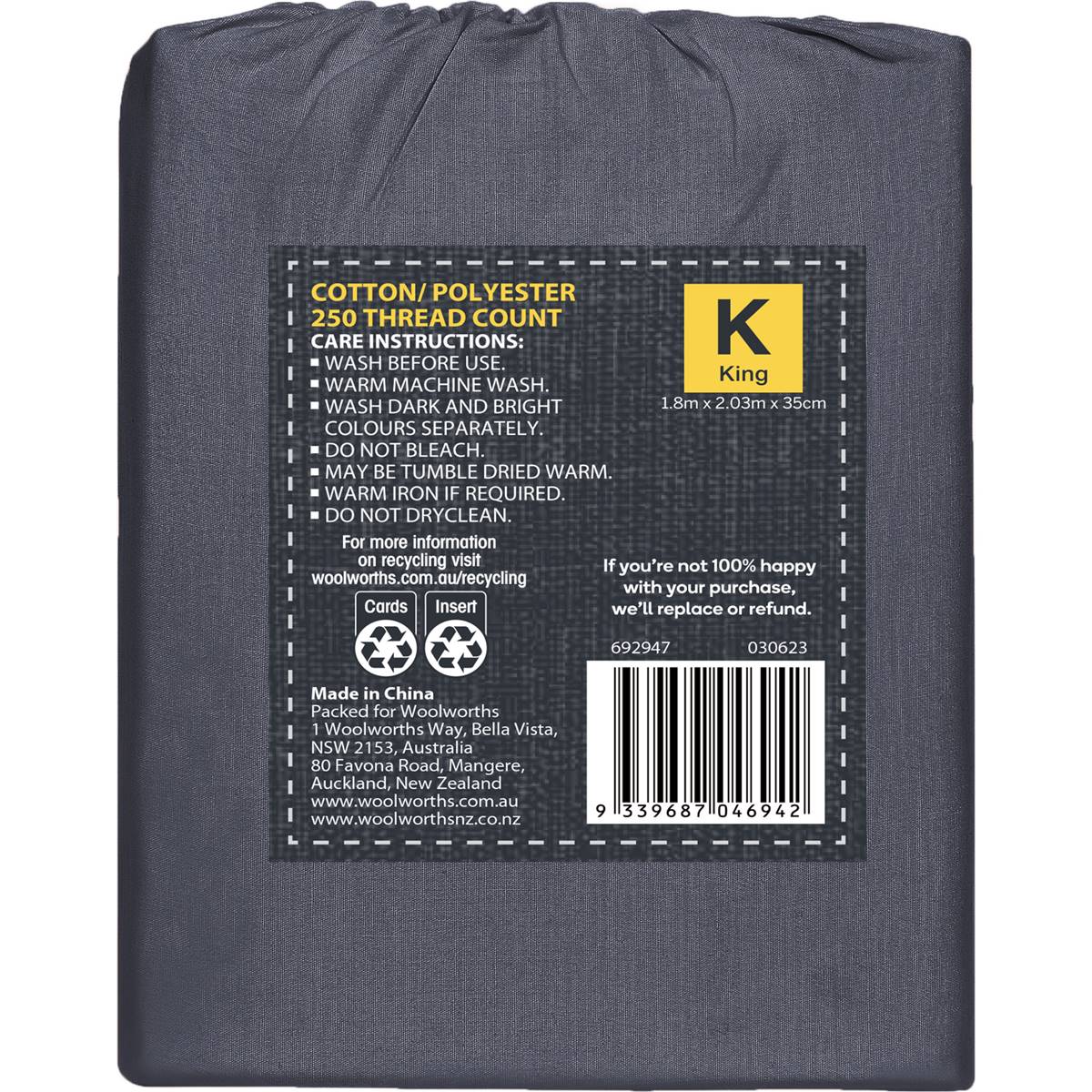 Inspire Fitted Sheet King Bed Cream / Blue Assorted Each Woolworths