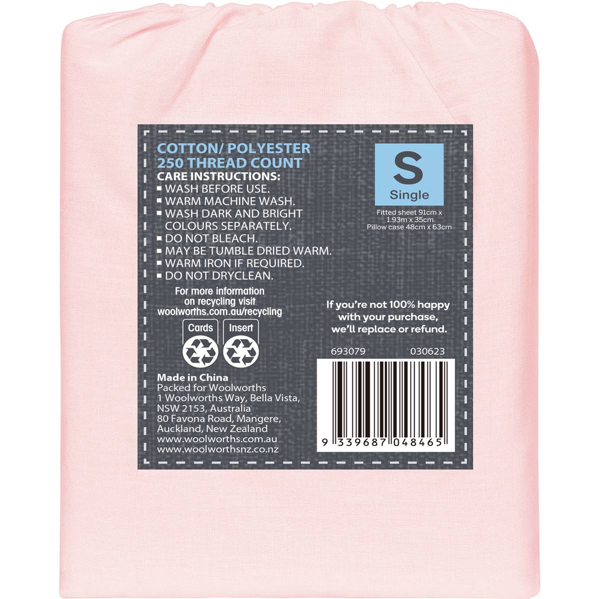 Inspire 225 Thread Count Kids Sheet Set For Single Bed Each Woolworths