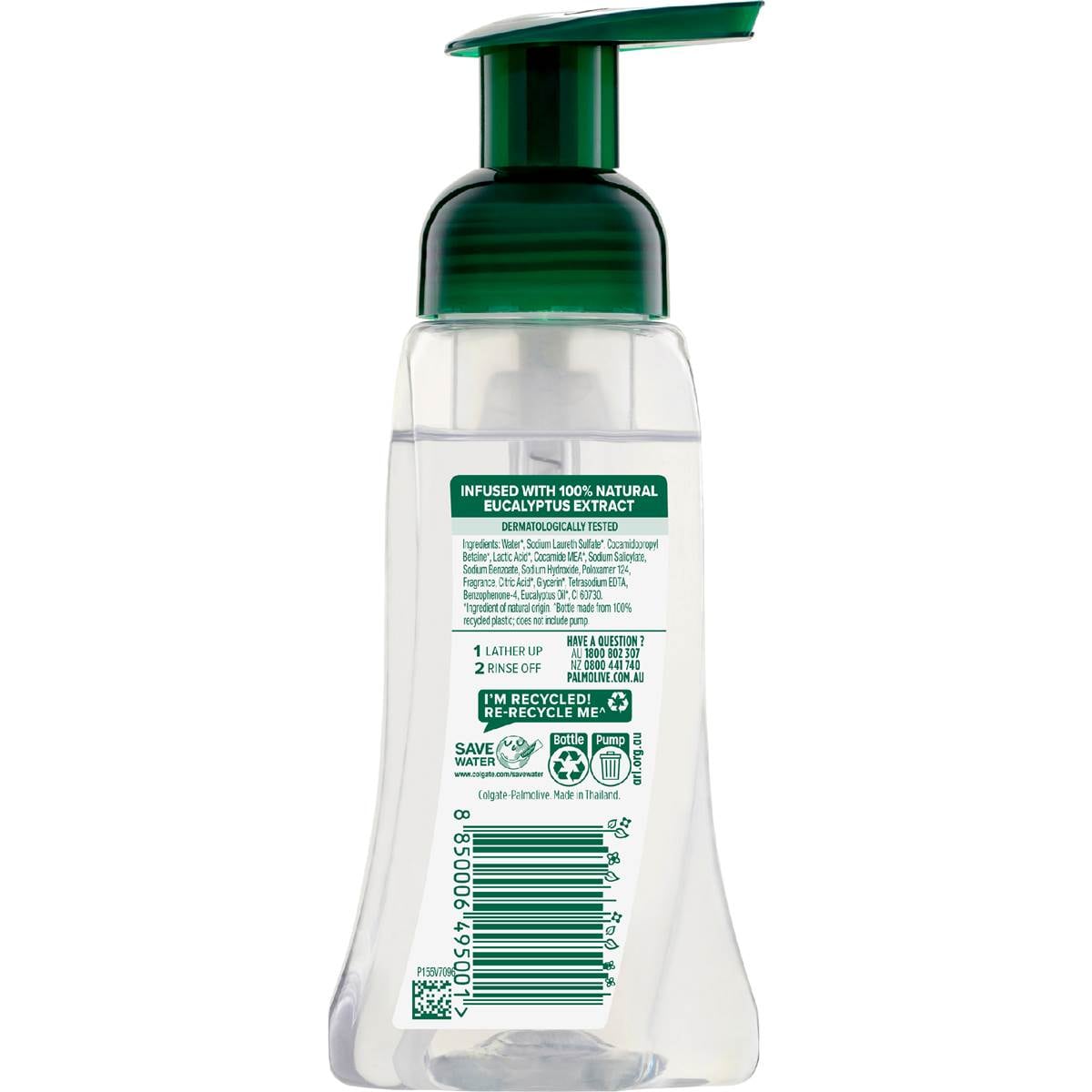 Palmolive Foaming Liquid Hand Wash Antibacterial Limited Edition 250ml