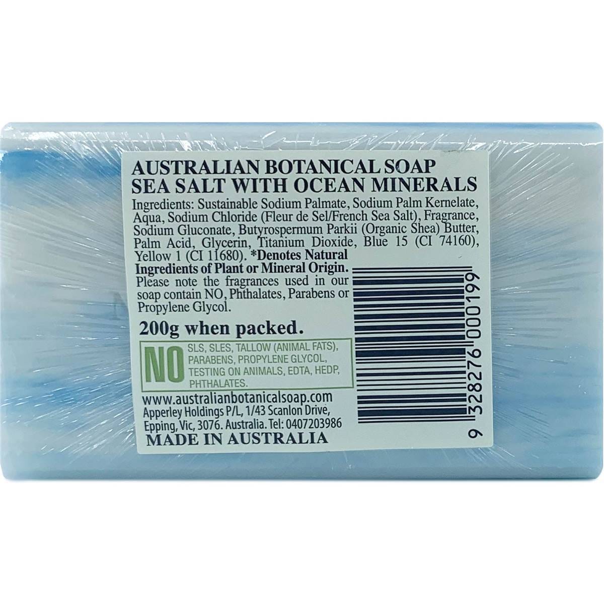 Australian Botanical Soap Sea Salt 200g Woolworths