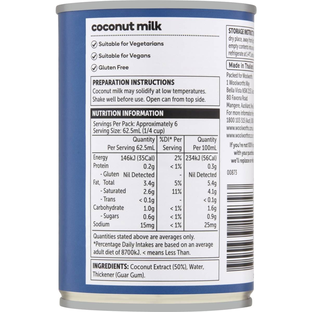 Essentials Coconut Milk 400ml Woolworths