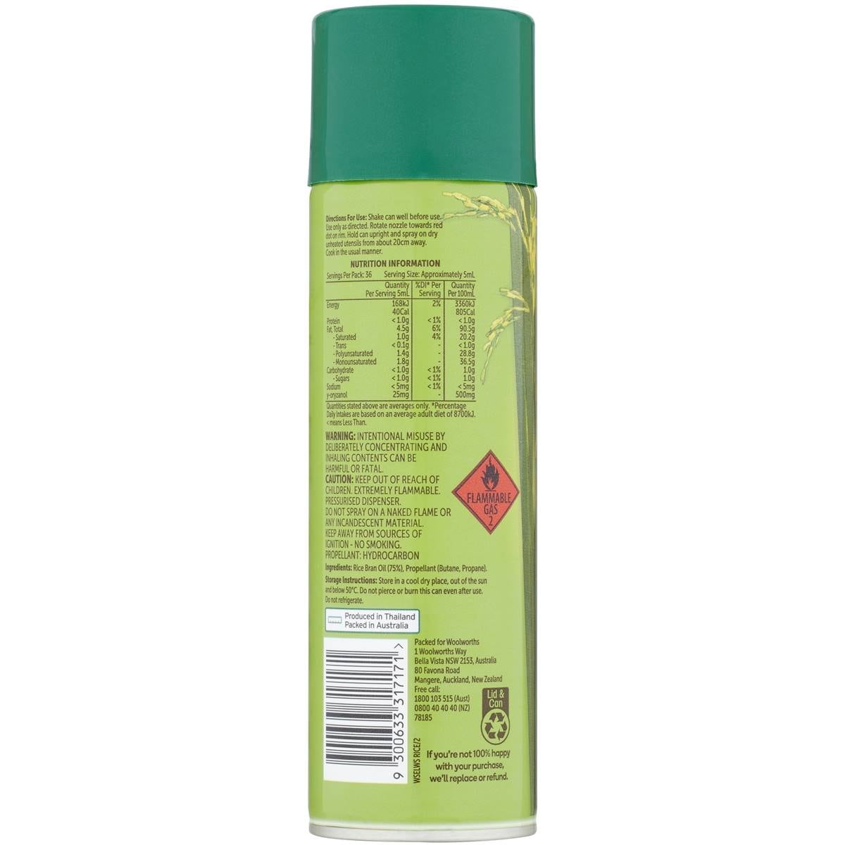 Woolworths Rice Bran Oil Spray 225g Woolworths