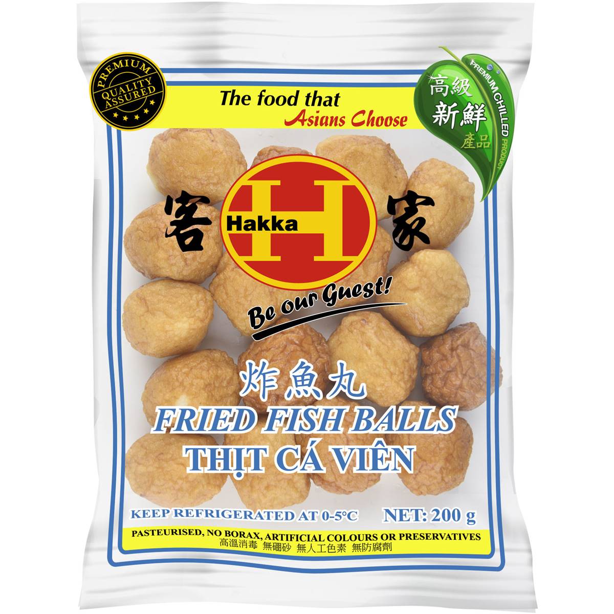 Hakka Fried Fish Balls