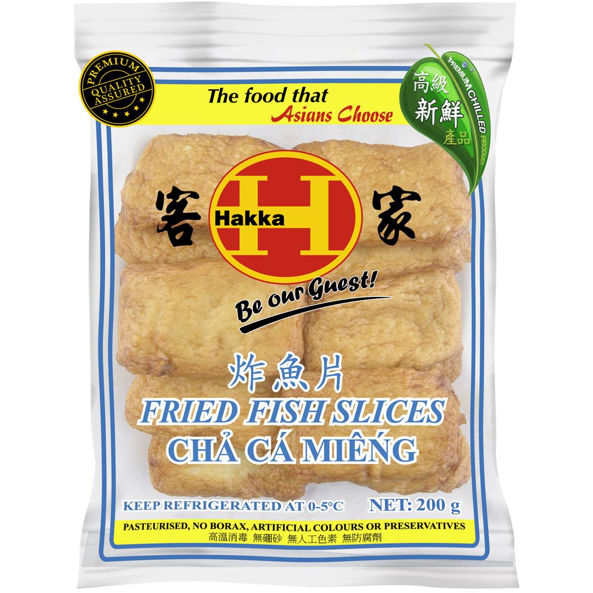 Hakka Fried Fish Slices