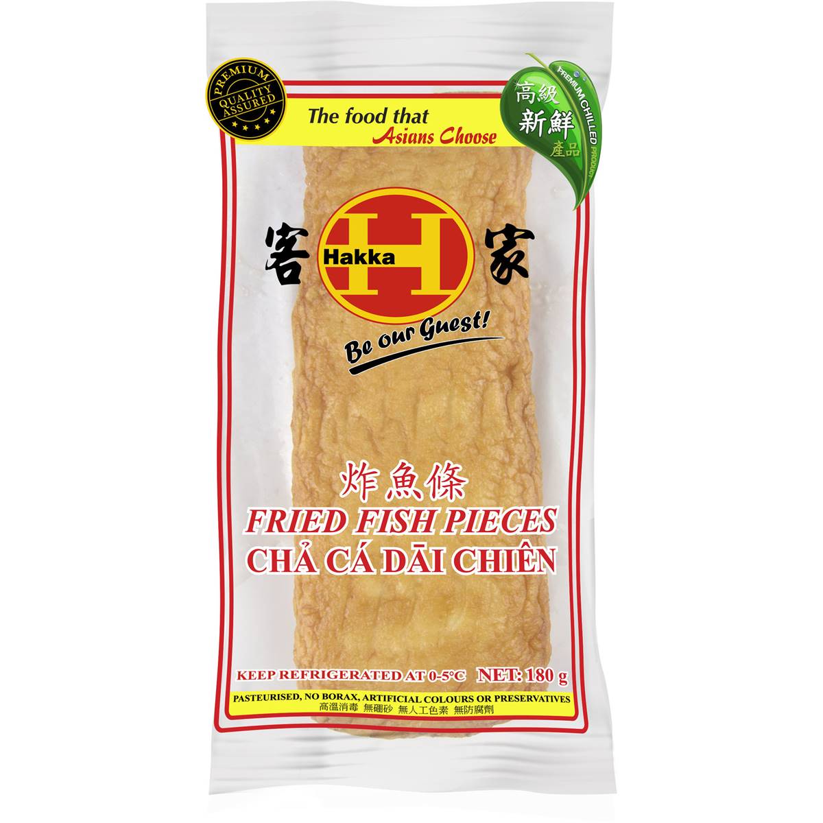 Hakka Fried Fish Pieces