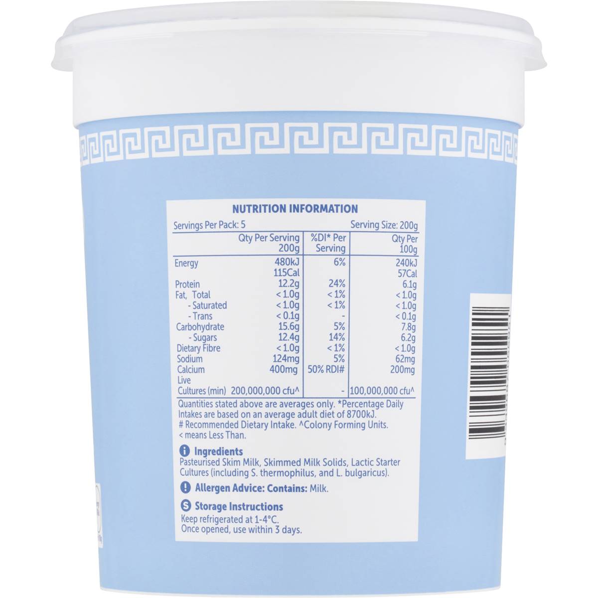 Woolworths 99% Fat Free Greek Style Yoghurt 1kg | Woolworths