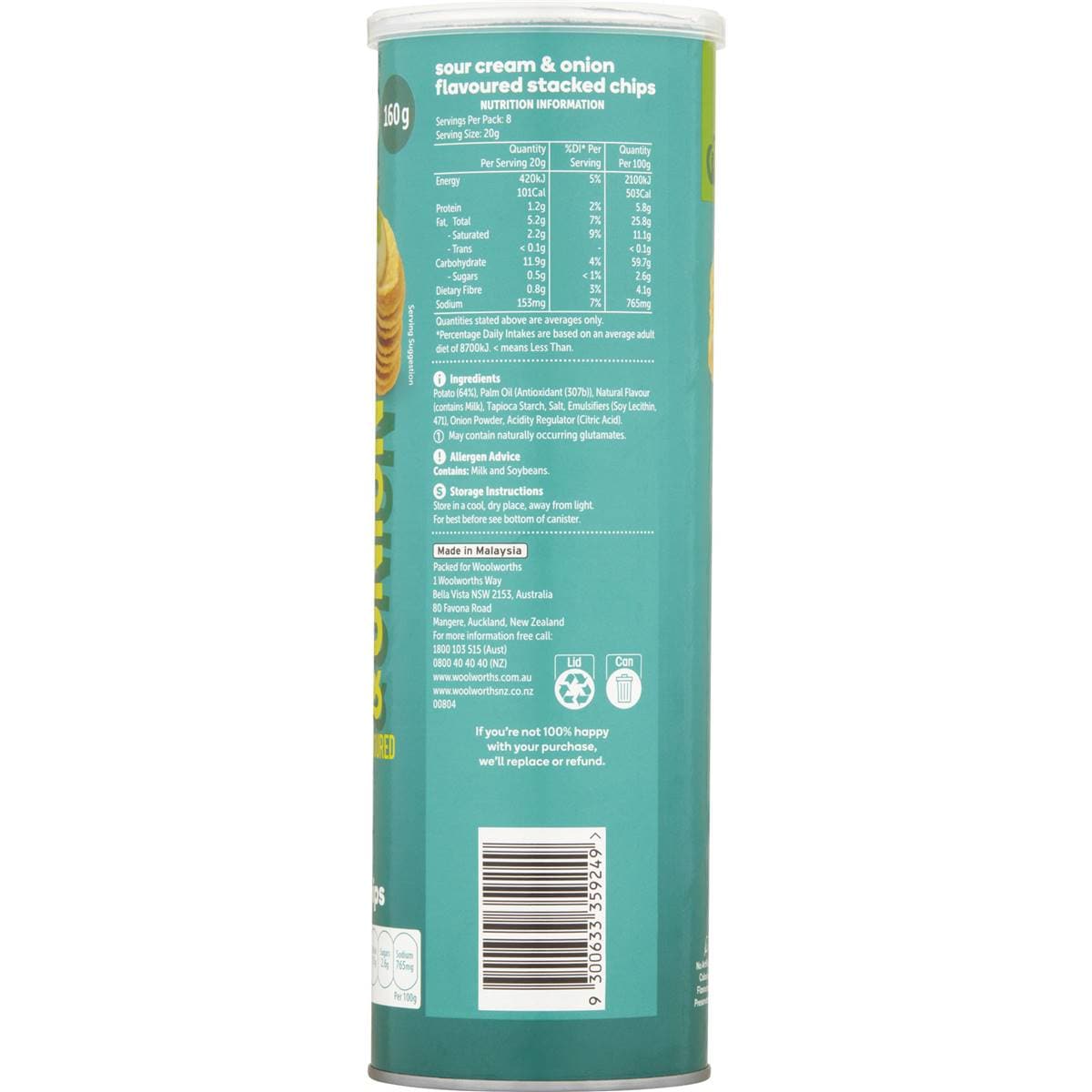 Woolworths Sour Cream & Onion Stacked Chips 160g Woolworths