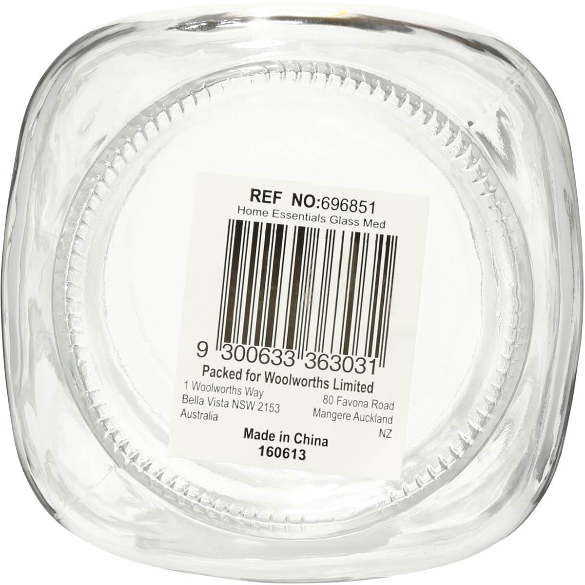 Essentials Glassware Jar Medium Each Woolworths