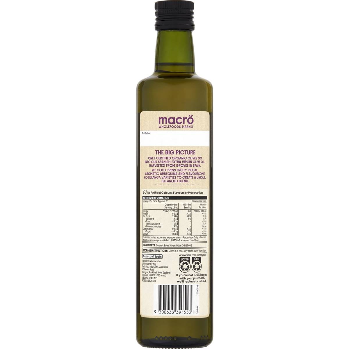 Macro Organic Extra Virgin Spanish Olive Oil 500ml Woolworths