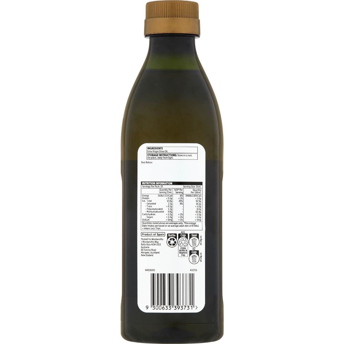 Woolworths Spanish Extra Virgin Olive Oil 500ml Woolworths