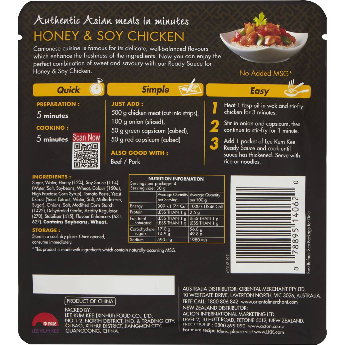 Lee Kum Kee Sauce Chicken And Honey Soy 120g Woolworths
