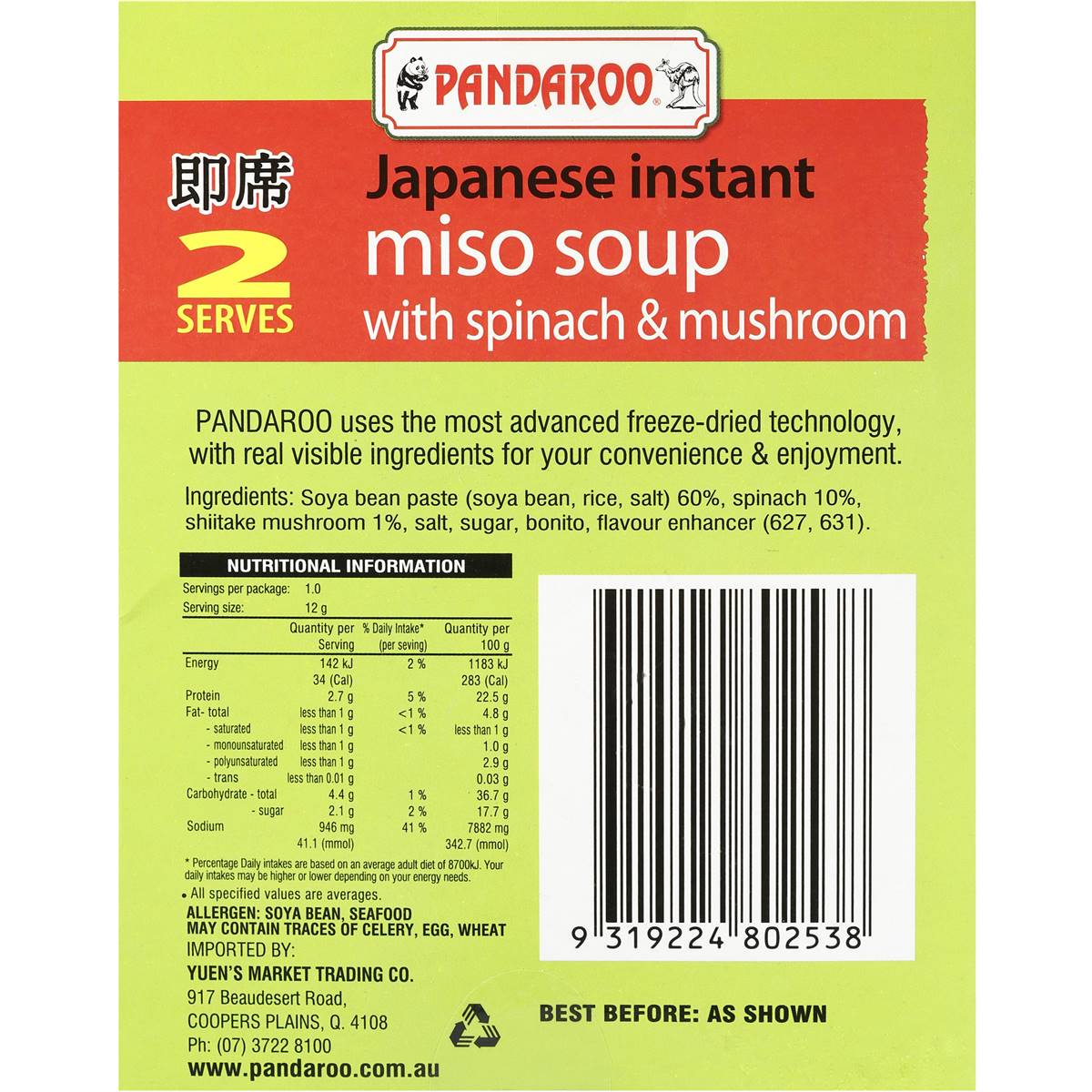 Pandaroo Japanese Instant Miso Soup Spinach G Woolworths