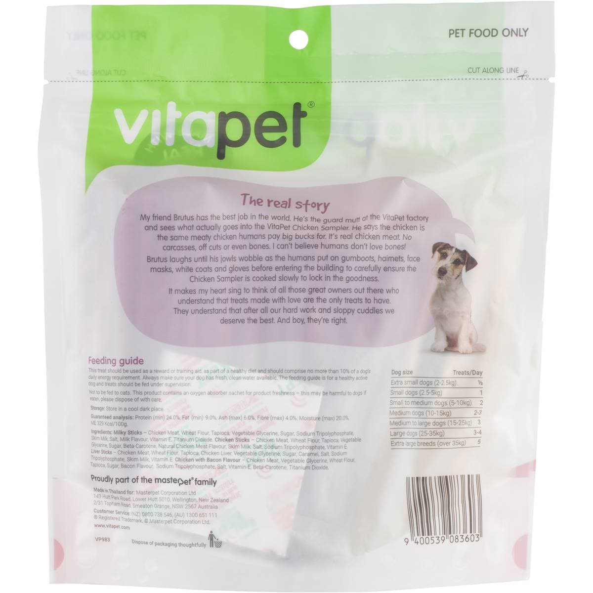 Vitapet Jerhigh Treat Variety Pack 400g Woolworths