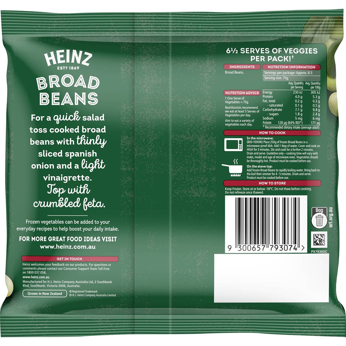 Heinz Frozen Broad Beans 500g Woolworths