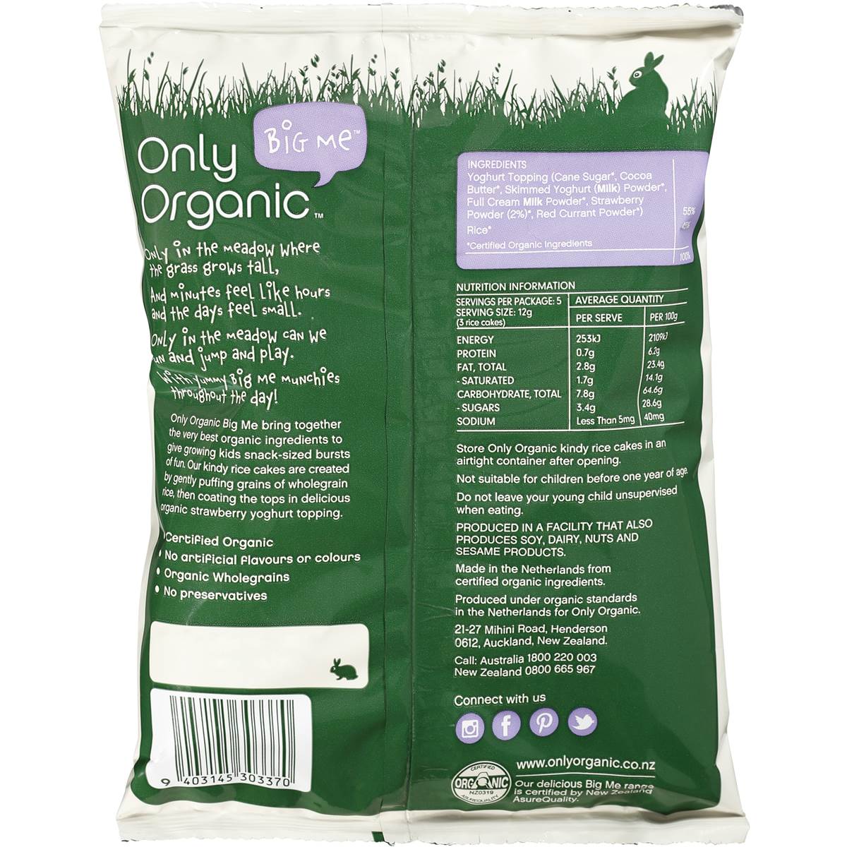 Only Organic Food Rice Cakes Snack Strawberry Yoghurt 60g