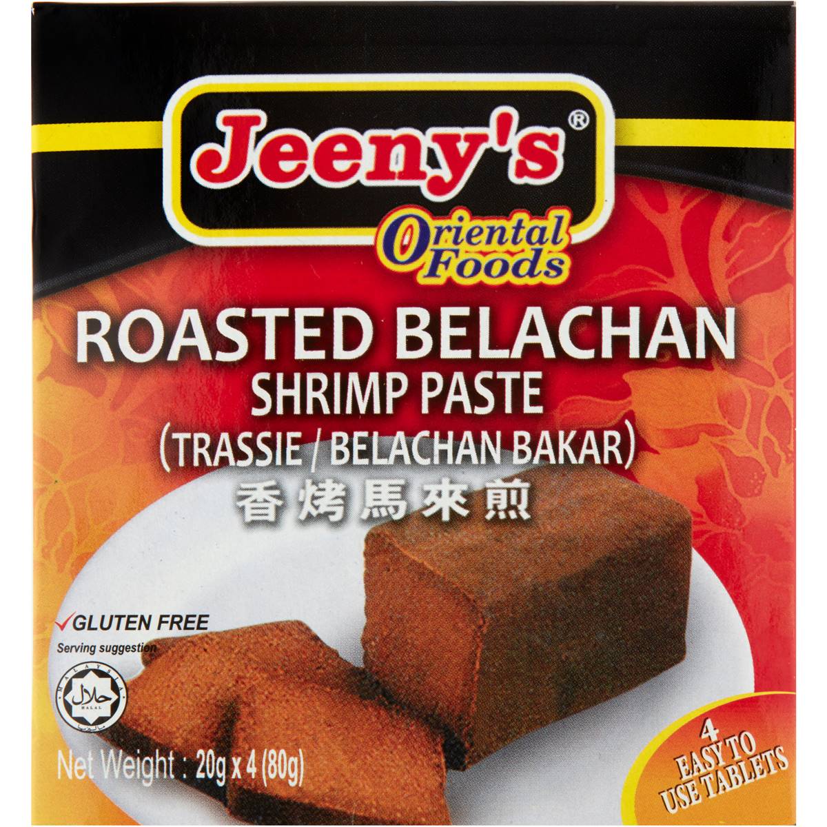 Jeeny's Paste Shrimp 80g Woolworths