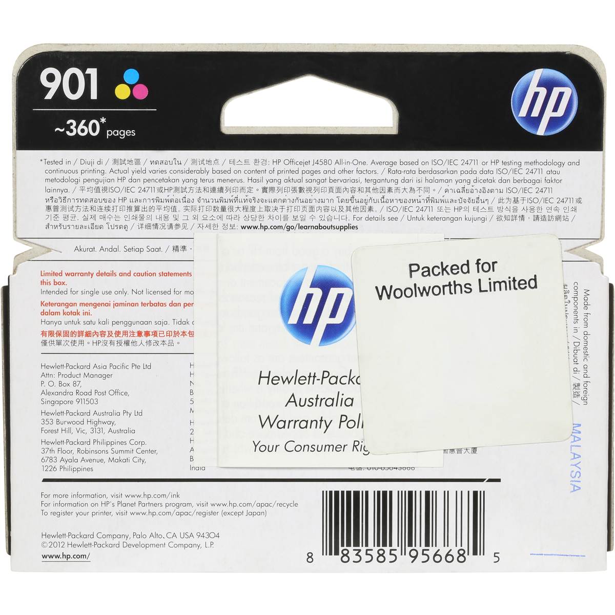 Hp Printer Ink 901 Tri Colour Cc656aa Each Woolworths