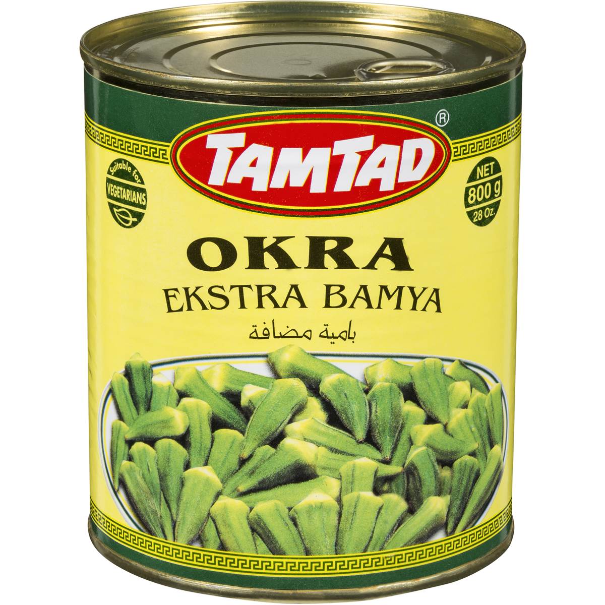 Tamtad Snacks Extra Okra 800g Woolworths