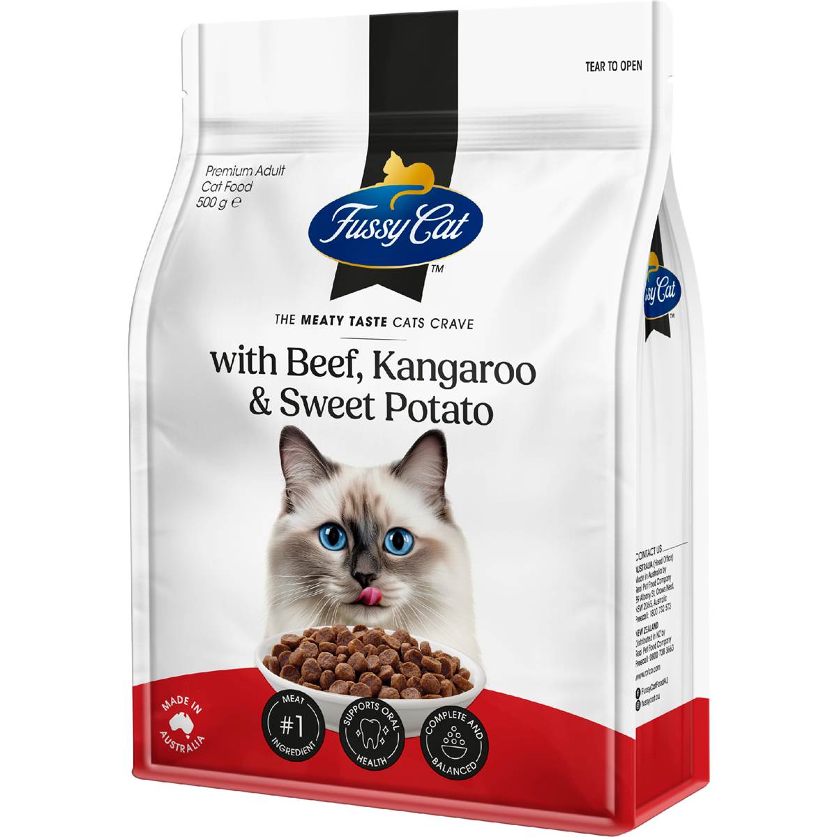 Fussy Cat Grain Free Adult Dry Cat Food Beef & Kangaroo & Sweet Potato