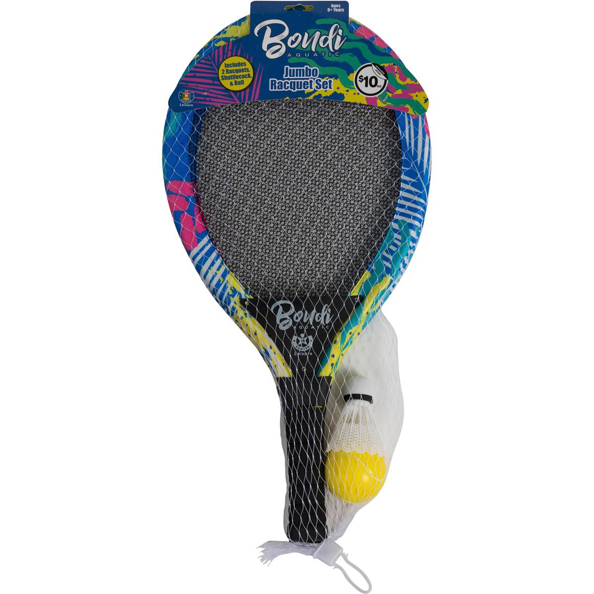 jumbo racket set