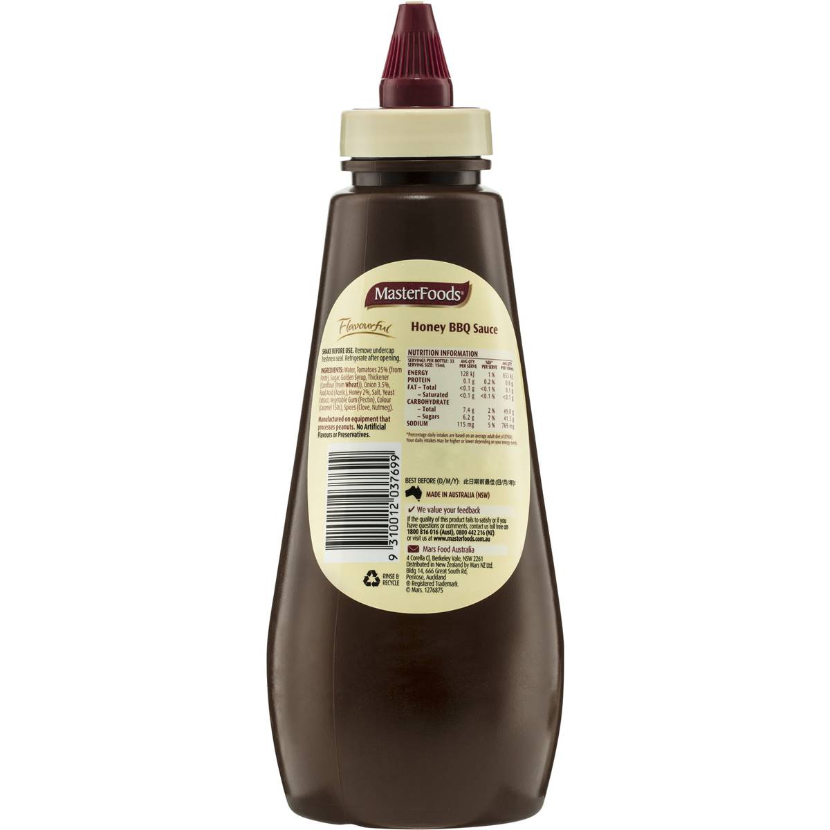 Masterfoods Woolworths