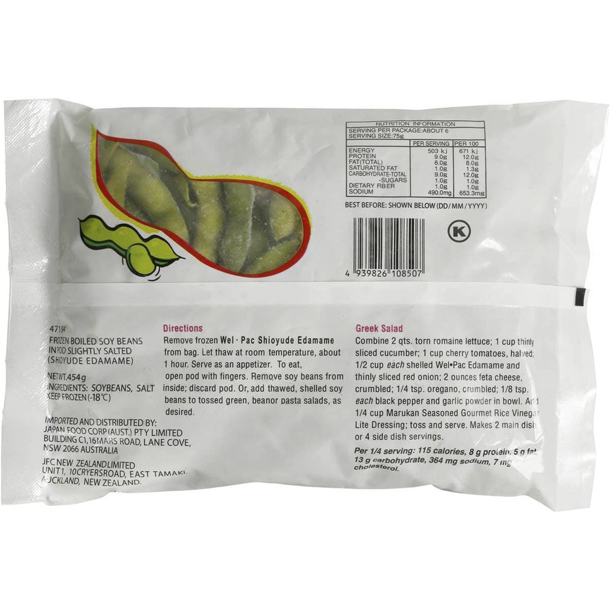 Wel Pac Edamame Salted Frozen 454g Woolworths