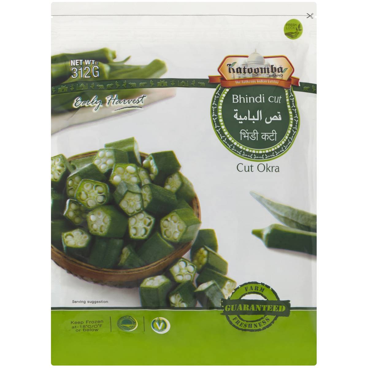 Katoomba Cut Okra Cut 312G | Woolworths