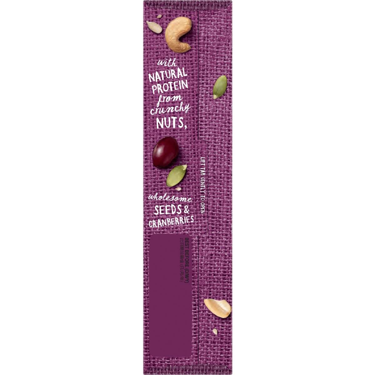 Carman's Nut Bars Almond, Cashew & Cranberry 5 Pack Woolworths