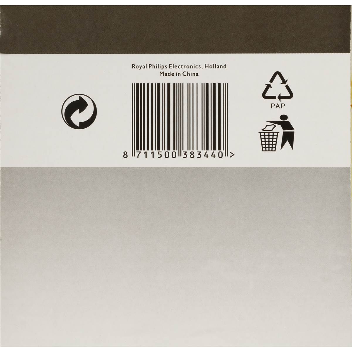 Philips Bathroom Heat Globe 275w Es Base each Woolworths