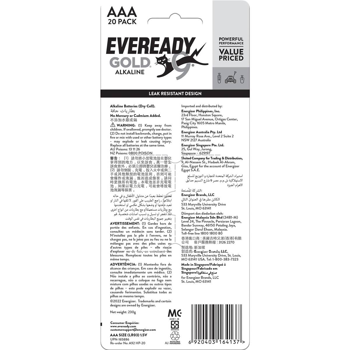 Eveready Gold Aaa Batteries 20 Pack Woolworths