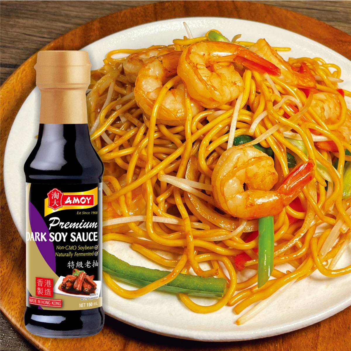 special-offer-50-off-premium-dark-soy-sauce-775g