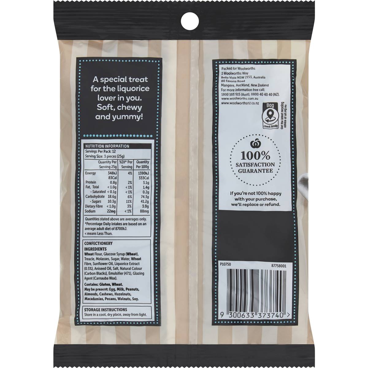 Woolworths Liquorice Twists Black 300g Woolworths