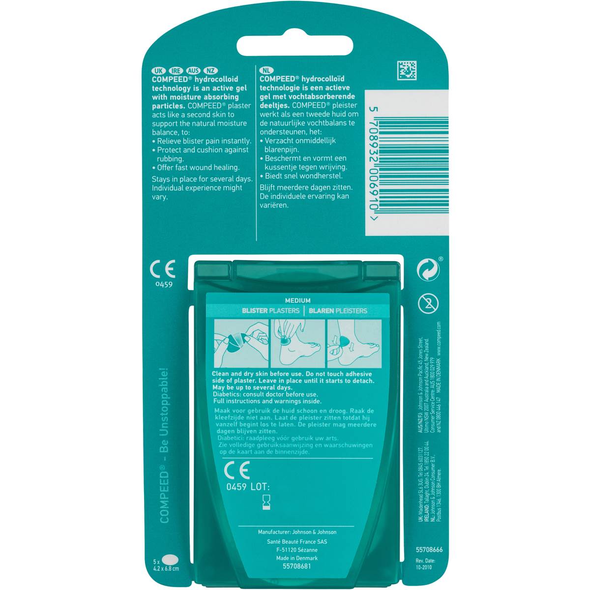 Compeed Medium Blister Plaster 5 Pack | Woolworths