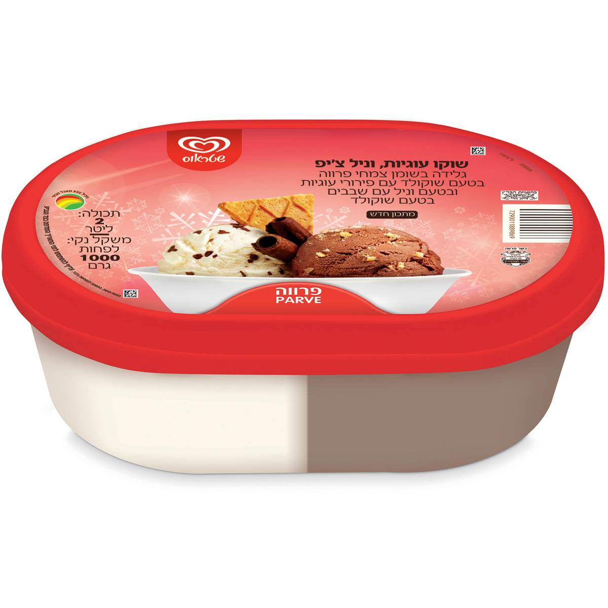 Strauss Funtasia Cake Choc Vanilla