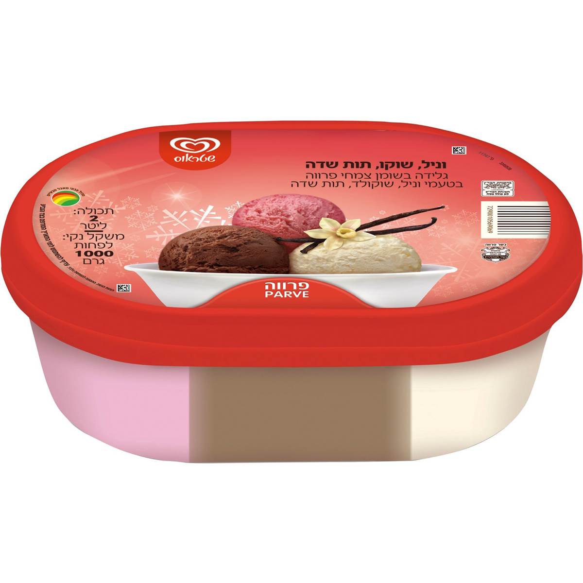 Strauss Ice Cream Choc Vanilla Strawberry