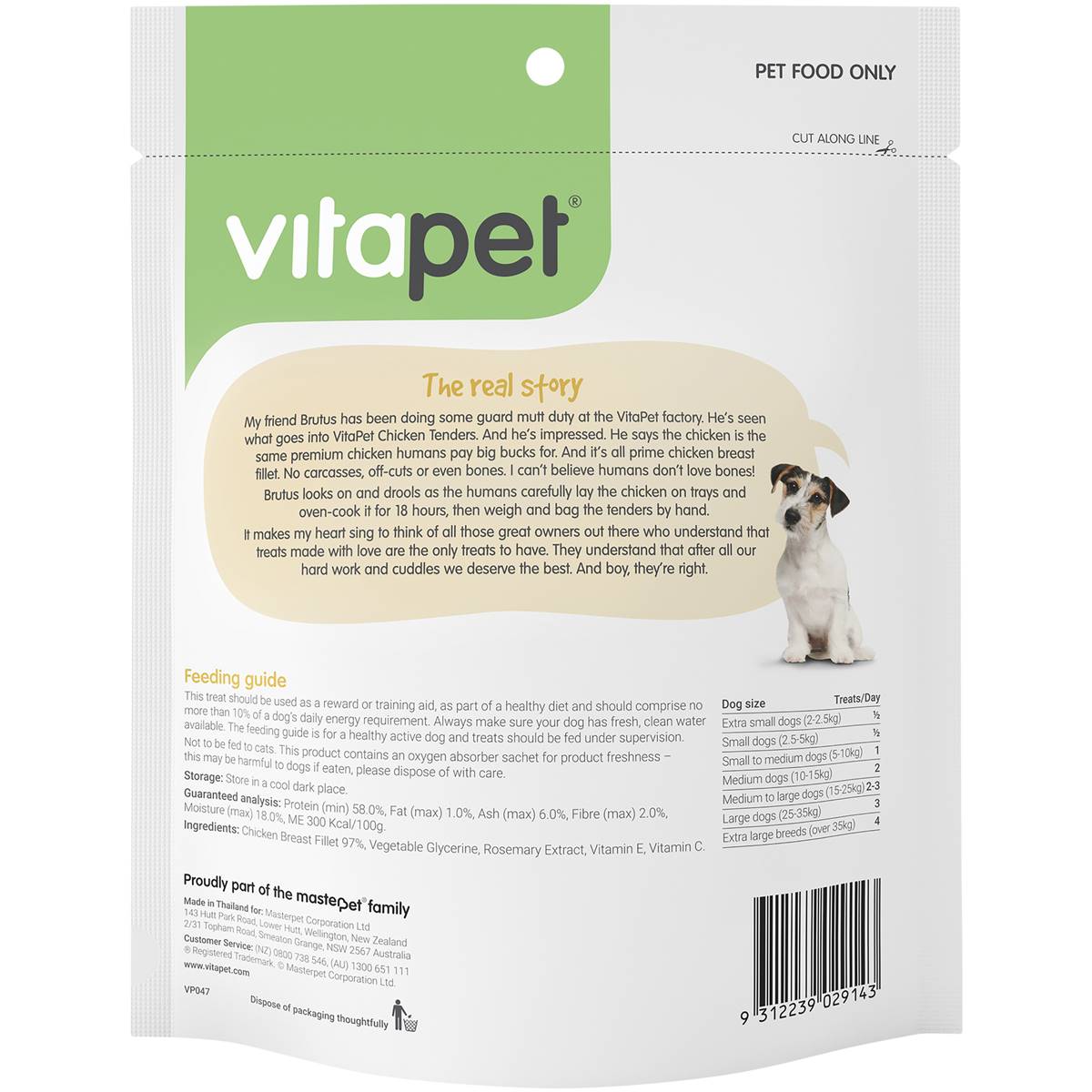 Vitapet Jerhigh Treat Chicken Tenders 200g | Woolworths