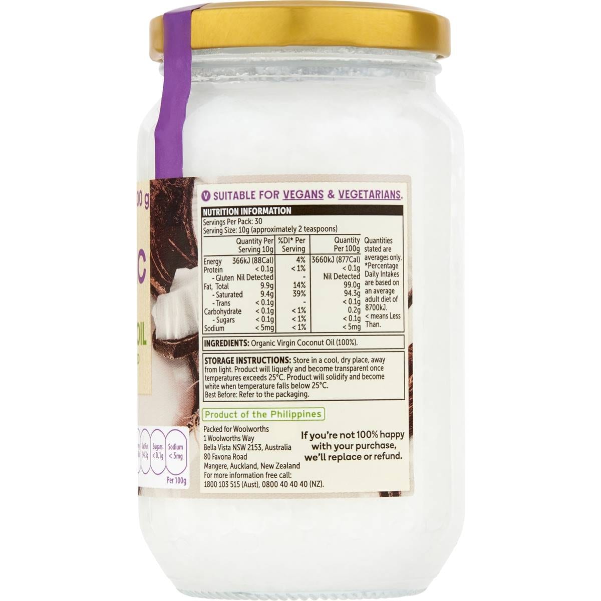 Macro Organic Virgin Coconut Oil 300g Woolworths