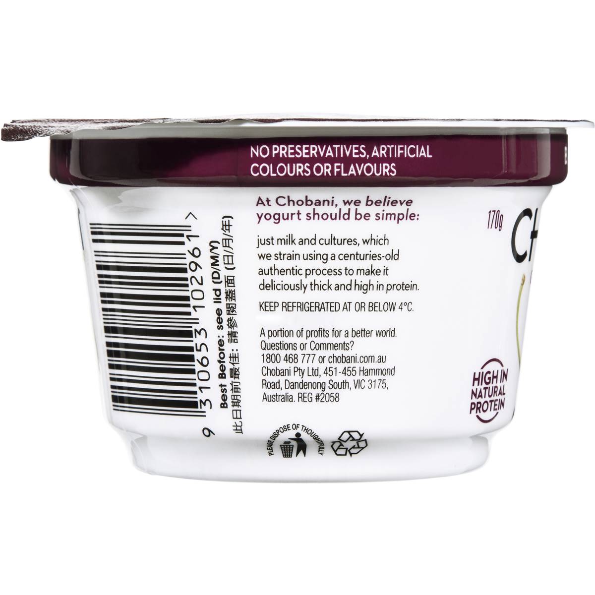 Chobani No Fat Black Cherry Yoghurt 170g 