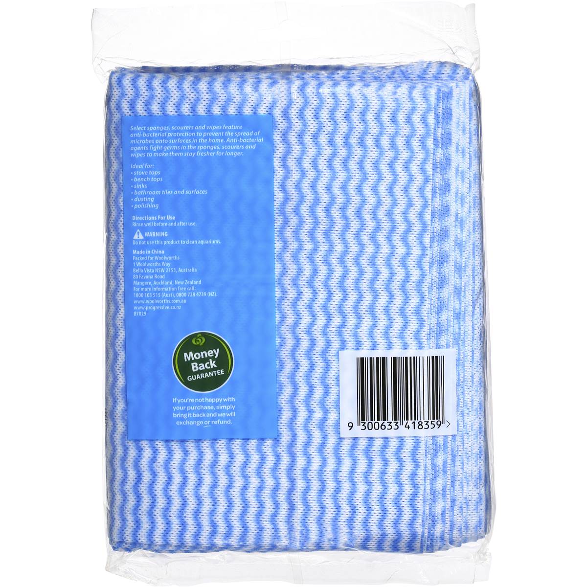 Select Cleaning Cloth Domestic Wipes Extra Large 10 Pack Woolworths